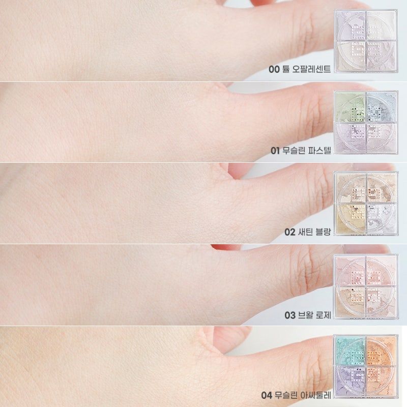GIVENCHY Prisme Libre Mat-Finish & Enhanced Radiance Loose Powder 12g #1 Mousseline Pastel , GIVENCHY , GIVENCHY แป้งฝุ่น , Prisme Libre Loose Powder , แป้งฝุ่น Prisme Libre Loose Powder ,GIVENCHY Prisme Libre ราคา , GIVENCHY Prisme Libre รีวิว, ซื้อ GIVENCHY Prisme Libre 4-Color Loose Powder